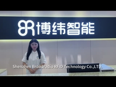 Εταιρεία Shenzhen Bowei RFID Technology Co., LTD.